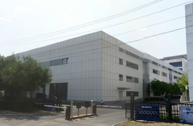 亦庄电视产业园配套厂房4#楼