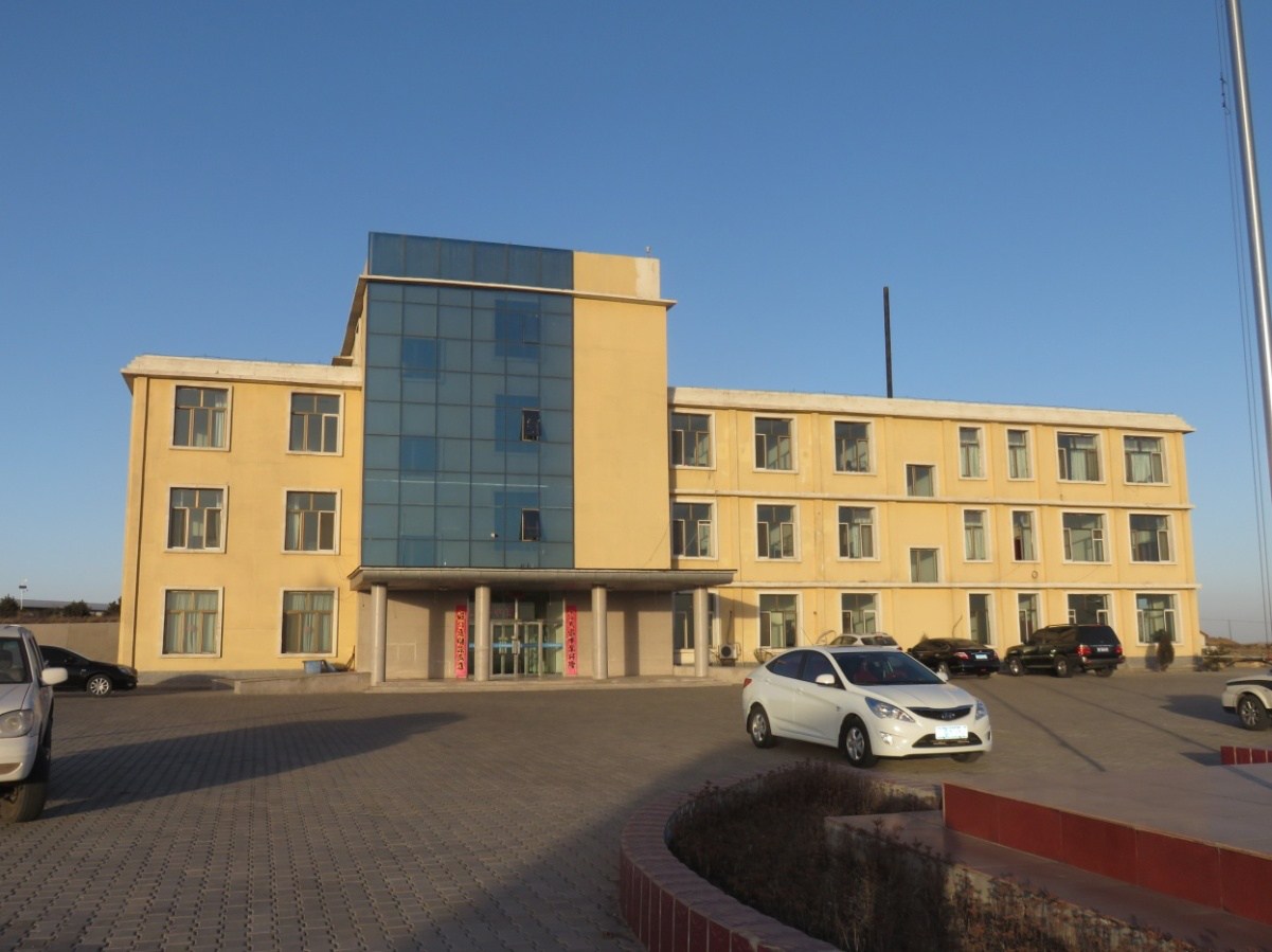 内蒙古鄂尔多斯市荣乌高速（大饭铺至东胜段）***收费站服务用房