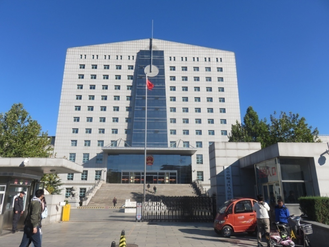 北京市顺义区人民法院审判办公楼房屋安全检测项目