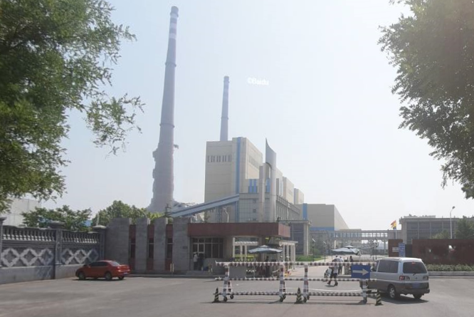 华能北京热电有限责任公司2号机中箱基础检测