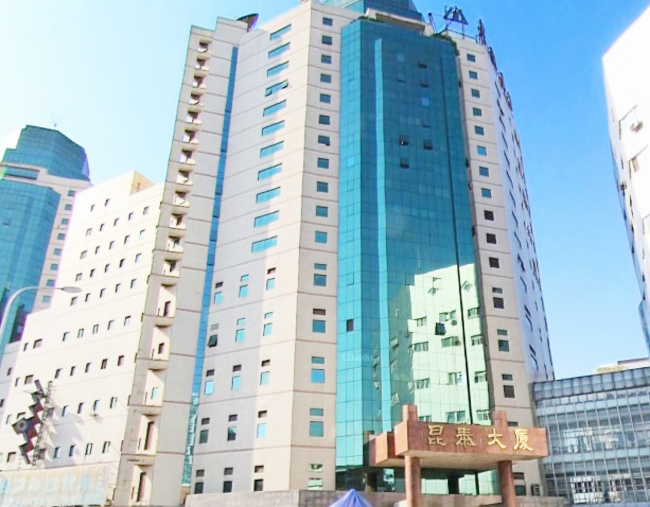 昆泰大厦A1座房屋安全检测