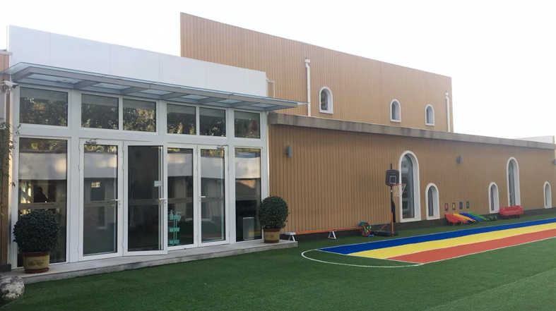 未来大脑幼儿园（海蓓宁大自然幼儿园）